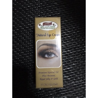 ครีมบำรุงรอบดวงตา ภูมิดิน eye gel 15 ml