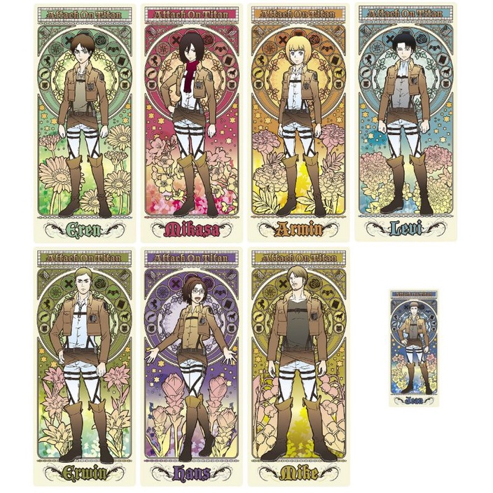 Attack on Titan Ichiban Kuji Prize I