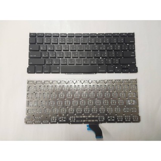 แป้นพิมพ์ภาษาไทย Keyboard Replacement for Mc book Pro Retina 13 inch A1502 (US/TH Layout)