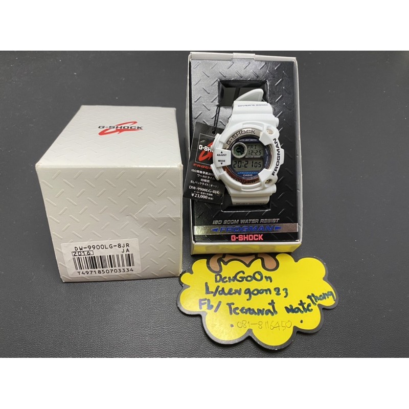 Frogman dw9900 ของแรร์