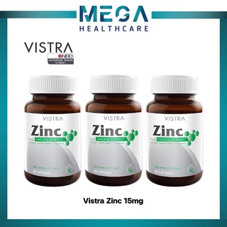 ((ซื้อVistra3ขวด)) VISTRA Zinc 15mg วิสทร้า ซิงค์