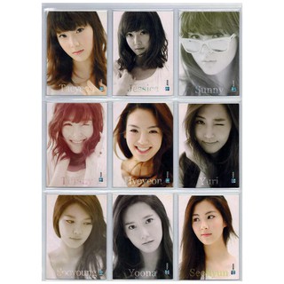 SNSD Girls Generation Normal Card "GG005 Gee" (การ์ดธรรมดา) Official Collection Card Season 1 ของแท้จากเกาหลี