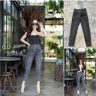 G.D.Jeans รุ่น 2501-1#กางเกงยีนส์ขายาวผ้ายืดฮ่องกงสีดำเทาเอวสูงกระดุมหน้าลายเก๋ๆต่อหมุดข้างขอบเอวแบบตามเทรน