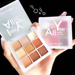 Lameilaพาเลทอายแชโดว์ 9 สีเกล็ดหิมะเนื้อแมตต์สีเหลี่ยมชิมเมอร์สําหรับแต่งหน้า
