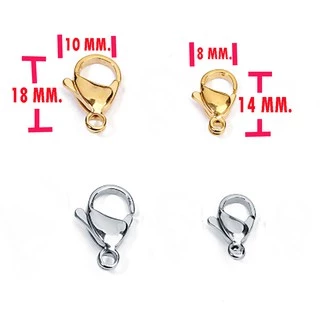ตะขอก้ามปู Lobster Clasps Hooks