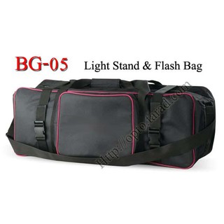 BG-05 Carrying bag for Light stand and Flash