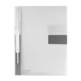 แฟ้มเจาะ  COMIX  IRIS  A330  A4  สีขาว (PC)