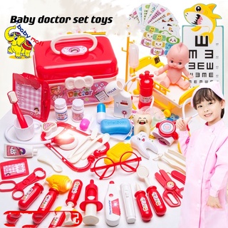🎈พร้อมส่ง🎈ของเล่นเด็กพัฒนาการของเล่นเด็กคุณหมอจำนวน33ชิ้น ขอ…