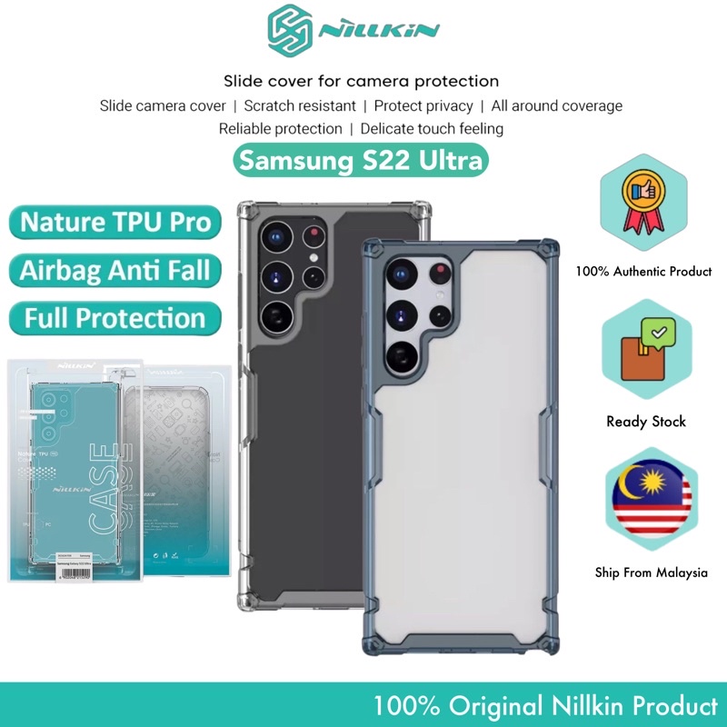 เคส Nillkin สําหรับ Samsung Galaxy S22/S22 Plus/S22 Ultra