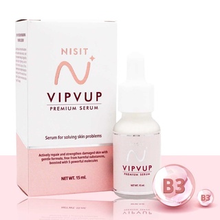 พร้อมส่ง/ของแท้ NISIT SERUM นิสิต เซรั่ม วิบวับ ใสวิงค์ พิงค์ออร่า 15ml. เซรั่มนิสิต