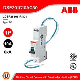 ABB : DSE201 C10 AC30 : Miniature Circuit Breaker with Overload protection (RCBO), Type AC, 1P, 10A, 6kA, 30mA, 240V