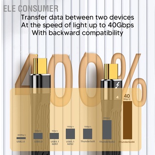 Ele สายเคเบิลแปลงข้อมูล Type C 40Gbps 8K At 60Hz เอาท์พุตวิดีโอ 100W Pd ชาร์จเร็ว Fpc