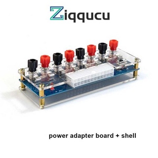 Ziqqucu บอร์ดโมดูลทดสอบพาวเวอร์ซัพพลาย 24pin PC Power ATX พร้อมเคส