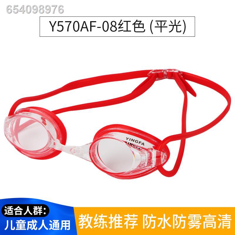 â™¤English à¸œà¸¡à¹ à¸§à¹ˆà¸™à¸•à¸²à¸§à¹ˆà¸²à¸¢à¸™à¹‰à¸³à¸«à¸¡à¸§à¸ à ...