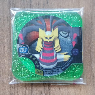 NEW! MASTER Pokemon Tretta VER. U1 - 04 Giratina **แนะนำ **