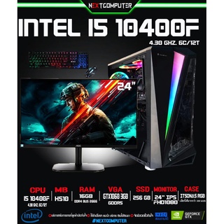 PC GAMER I5 10400F l GTX 1060 l MONITOR 24" I RAM 16G l SSD 256GB [SKU0054]