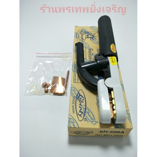 คีมจับอ๊อก มือจับเชื่อม ลิเบอร์ตี้ 500A
