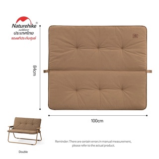 Naturehike NH21PJ018 ฟูกรองนั่งสำหรับเก้าอี้คู่ Comfortable Warm Seat Cover For Double Chair