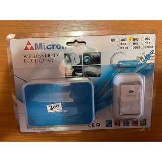 กริ่งบ้าน ออดบ้านไร้สาย wireless digital door chime รุ่น B03 "Micron"