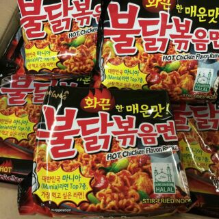 🔥🔥Samyang ( Hot chicken ramen) มาม่าเกาหลี รสไก่ สูตรเผ็ด แบบเเห้ง🔥🔥