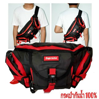 กระเป๋าสะพายข้างและคาดเอวsupreme/1