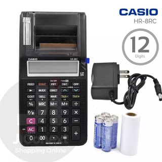 🔥สินค้า เข้าแล้วจ้า🔥เครื่องคิดเลข คาสิโอ HR-8RC  เครื่องคิดเลขคาสิโอแบบพิมพ์ได้ รวดเร็วและประหยัดเวลา