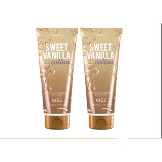 Malissa Kiss Whitening Perfume Body Lotion กลิ่น  Sweet Vanilla Cotton มาลิสสา คิส ไวท์เทนนิ่ง เพอร์ฟูม 226 ml.