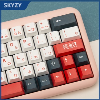 140 คีย์ Kaiju Keycaps Cherry Profile Anime PBT DYE Sublimation เชิงกล คีย์บอร์ด Keycap