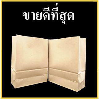 (CC) กระดาษใช้ได้ (50 ใบ/แพ็ค)