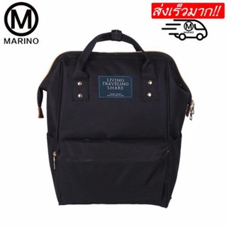 Marino กระเป๋า กระเป๋าเป้ กระเป๋าสะพายหลังสีดำ Woman Backpack No.2015 - สีดำ