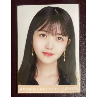 Nogizaka46 Kubo Shiori (久保史緒里) - รูปคุโบะ ชิโอริ โนกิซากะ // Nogizaka (乃木坂46)