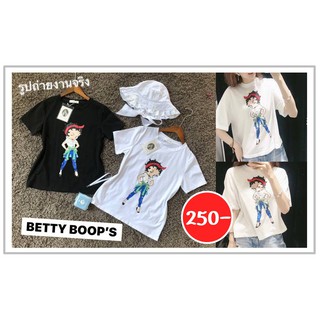 เสื้อยืดผ้านุ่มลายเบ็ตตี้ Betty เนื้อผ้านุ่มเด้ง ใส่สบาย