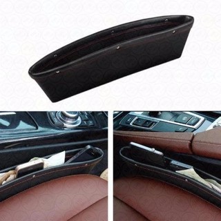 YHL พรีเมียม ที่ใส่ของข้างเบาะรถยนต์ ใส่ของเสียบช่องระหว่างเบาะในรถ Premium Leather Seat Pocket Catcher (สีดำ)