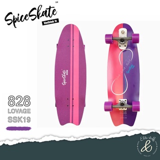 [พร้อมส่ง] Spice Skate LOVAGE 828 เซิร์ฟสเกต บอร์ด 32.5 นิ้ว