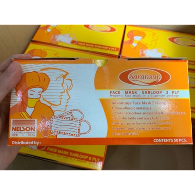 [แท้/พร้อมส่ง] ❌❌สินค้าหมดนะคะรอเช็คสต๊อคก่อนค่ะ❌❌ Surgical MASK หน้ากากอนามัย 3ชั้น Nelson Lab