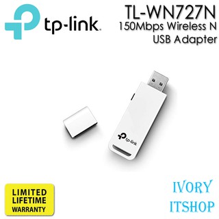 TP-Link TL-WN727N 150Mbps Wireless N USB Adapter ตัวรับสัญญาณ WiFi สำหรับคอมพิวเตอร์ โน้ตบุ๊ค