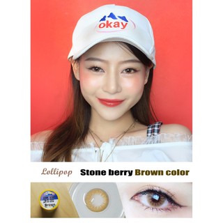 รุ่น STONE BERRY  BROWN คอนแทคเลนส์สายตา -5.50 ถึง -6.00