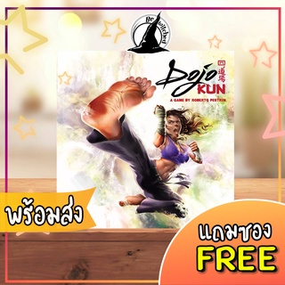 Dojo Kun Board Game แถมซองใส่การ์ด [SP 35, Zo 24]