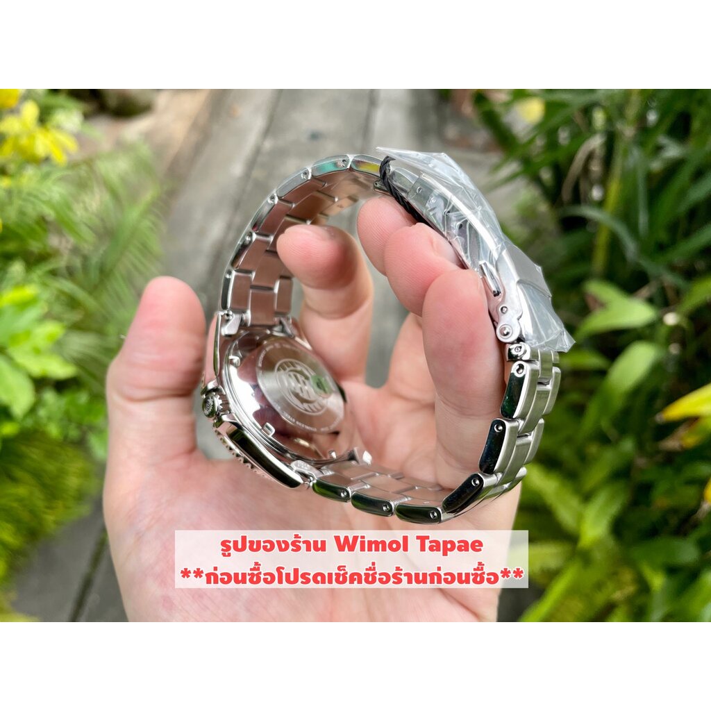 นาฬิกา Orient Diver Automatic Kamasu Version 1 (ประกันศูนย์)