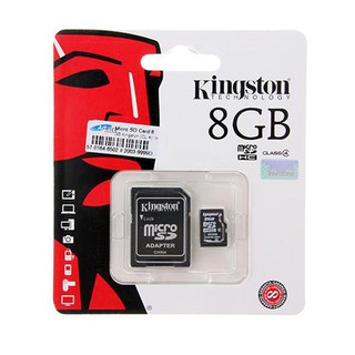 เมมโมรี่การ์ดงานA kingston 8gb