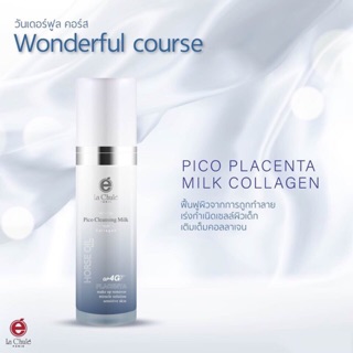 พิโก พลาเซนต้า มิลค์ คอลลาเจนPico Placenta Milk collagen พร้อมสมัครสมาชิกฟรี ฟรี