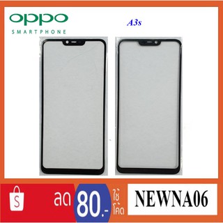 กระจกหน้าทัชสกรีน Oppo A3s