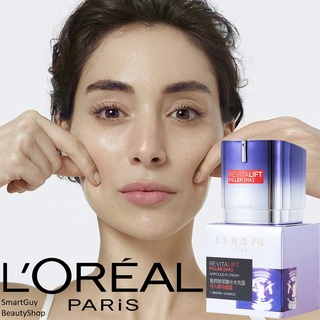 L’oreal Revitalift Filler[HA] Ampoule in Cream Facial Brightening Anti-aging Cream 50ml ครีมบำรุงผิวหน้าสูตรลดริ้วรอย