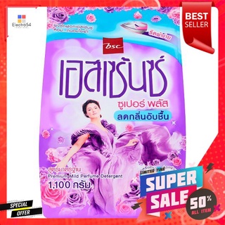 เอสเซ้นซ์ผงซักฟอก ซูเปอร์พลัส 1100ก.ESSENCE  POWDER DETERGENT SUPERPLUS1100G