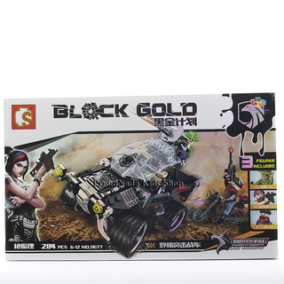 ProudNada Toys ของเล่นเด็กชุดตัวต่อเลโก้ผู้ก่อการร้าย S BLOCK GOLD 284 PCS 11677