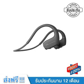 หูฟัง Bluetooth Sony หูฟังไร้สาย รุ่น NW WS623 Sport Walkman - Black