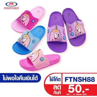 รองเท้าแตะเด็ก Y-Roon (วัยรุ่น) รุ่น Y19  แบบสวม ลิขสิทธิ์แท้ Adventure time I Princess Bubble gum