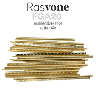 Rasvone FGA20 เฟรตกีตาร์โปร่ง 20 ตัว แบบโลหะ หนา 2 มิล - Acoustic Guitar Frets (Pack of 20)