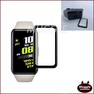 【2 ชิ้น】ฟิล์มกระจกนิรภัยกันรอยหน้าจอ ขอบโค้ง 3D HD สําหรับ Huawei Band 6 Huawei Honor Band 6  huawei band 6 watch HD film