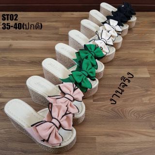 ราคา 550 บาท
มาเพิ่ม..ครบสี..สต๊อคแน่นนน..



สินค้าพร้อมส่ง  ST02